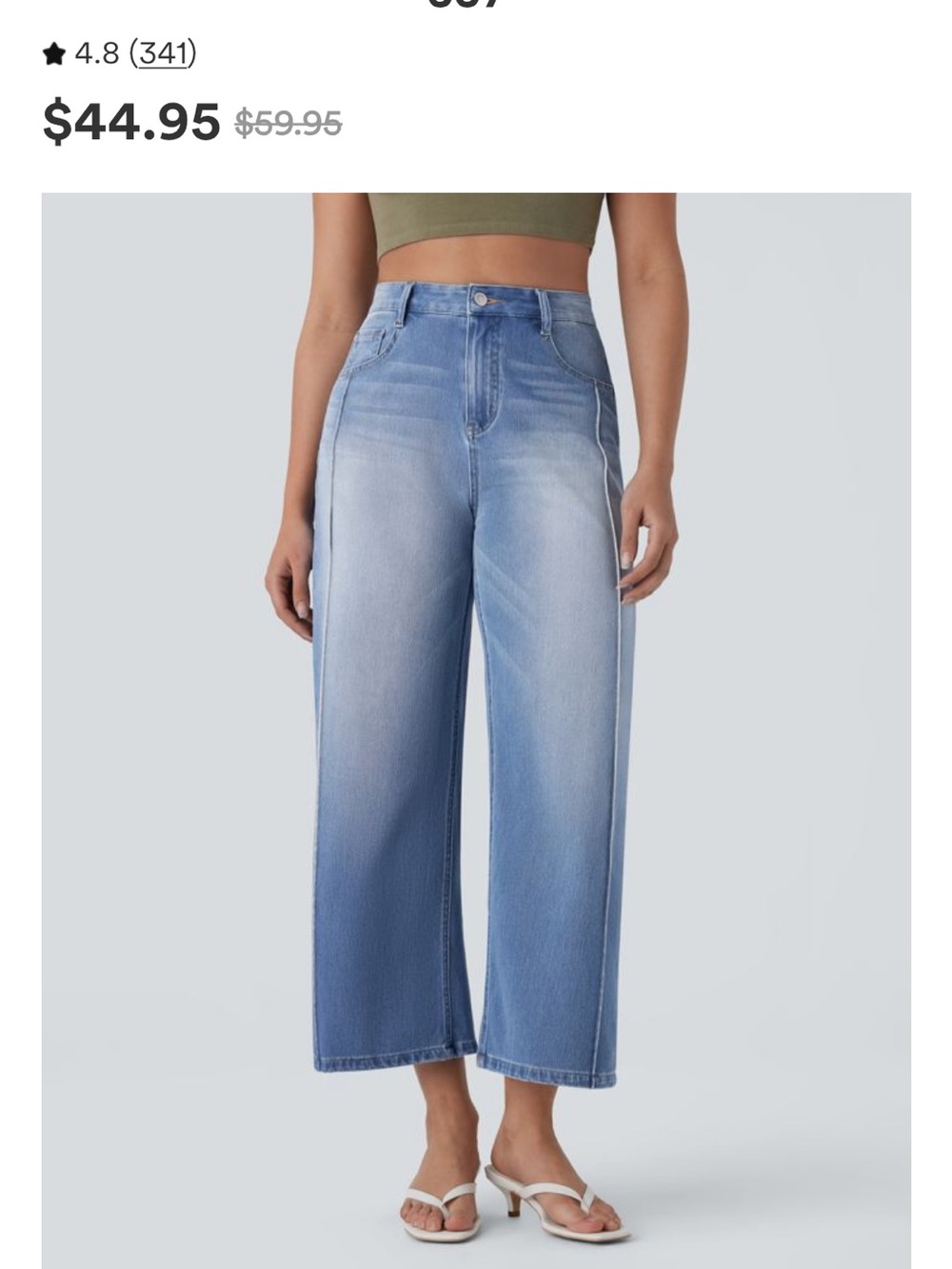 HALARA NEW High-Rise Wide Leg Crop Jeans in Light Blue Fade